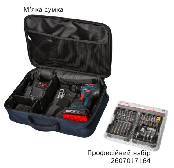 Безщітковий акумуляторний дриль-шуруповерт Bosch Professional GSR 18V-50 (06019H5004) | Зображення 5
