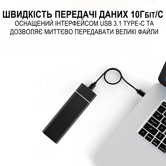 Внешний карман для дисков M.2 SSD NVMe и NGFF SATA 2280/2230/2242/2260 Addap EHDC-03, внешний кейс USB-A - Type-C, 10 Гбит/с | Зображення 5