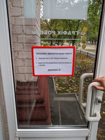 Рамка з тримачами на липкій стрічці 0° А5 формату колір жовтий | Зображення 1