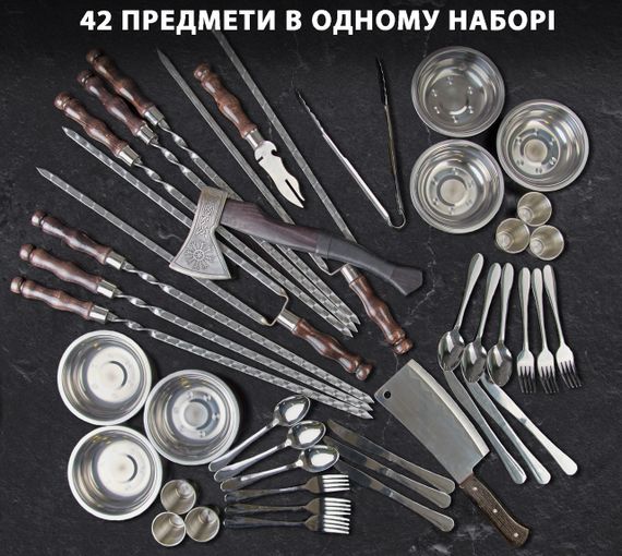 Набір шампурів "Деллінг" в дерев’яному кейсі 42 предметів | Зображення 2