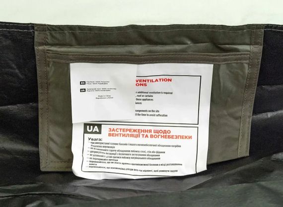 Намет Skif Outdoor Alta 3 Green | Зображення 6