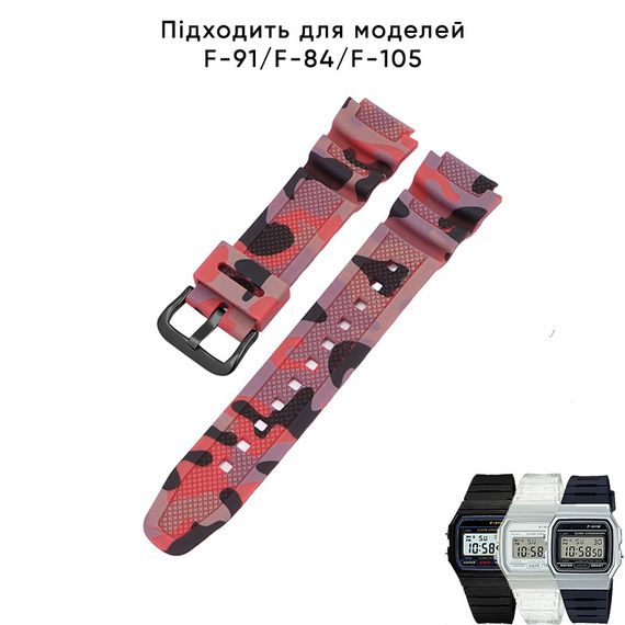 Ремешок для Casio G-Shock AQ-S800/AE-1200 Camo Red BK | Зображення 1