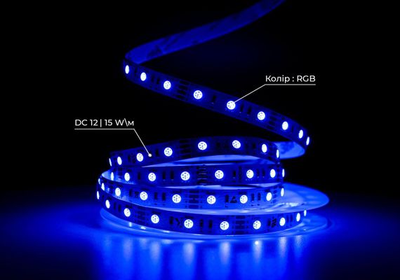 Світлодіодна LED стрічка PROLUM 12V 5050\60 IP20 Series SG RGB | Зображення 2