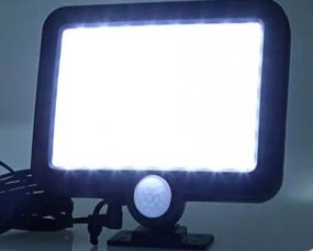 Вуличний світильник на сонячній батареї solar street BK128-4COB