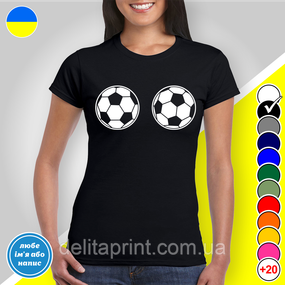 Футболка з принтом "Футбол" B&W Style M