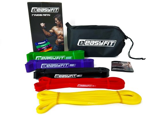 Гумові петлі EasyFit: набір 1-65 кг (5 шт) (EF-1655s)