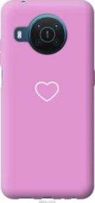 Чохол для Nokia X20 з силікону FCh_049101