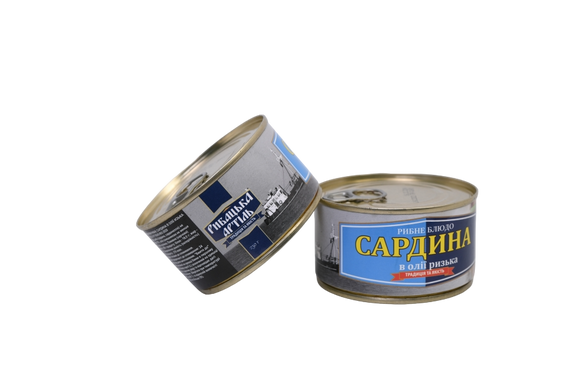 Сардина в олії «Ризька» Рибацька Артіль 230 г | Зображення 1
