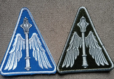 Шеврон Командование Воздушных Сил ВСУ - 2шт (синий+зеленый)