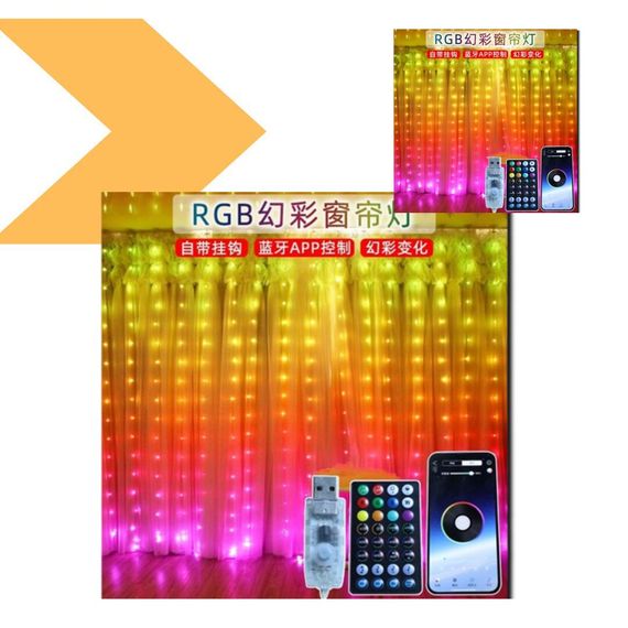 Гірлянда-штора з дистанційним керуванням через APP, Bluetooth, USB, XPRO SFK-06 3*3 (44877-16902_900) | Зображення 1