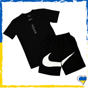 Комплект шорти Nike Big Swoosh + футболка Nike чорна. XS S M L XL XXL