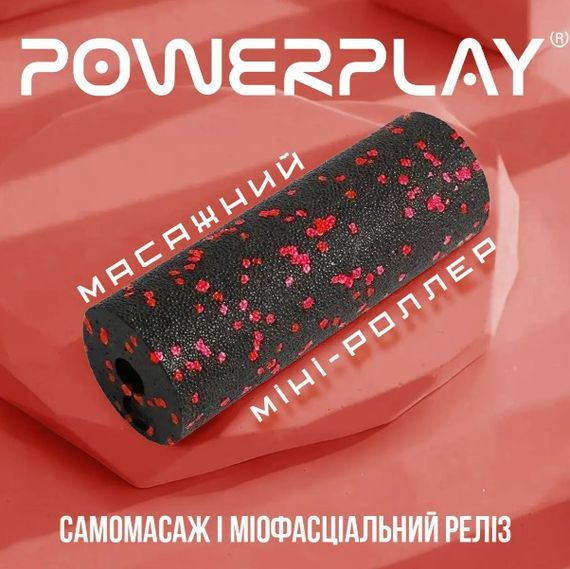 Масажний ролик (роллер) гладкий PowerPlay PP-4346 Mini EPP Foam Roller Чорно/Червоний (15,3x5,3 см) (PP_4346_Red_(15*5)) | Зображення 1