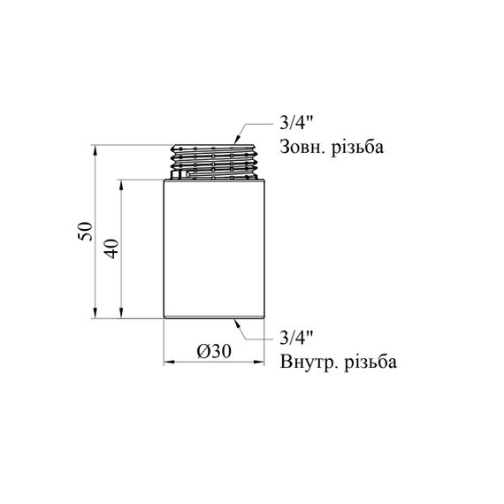 Подовжувач STA 3/4" ВЗ, L=40 мм латунний | Зображення 1