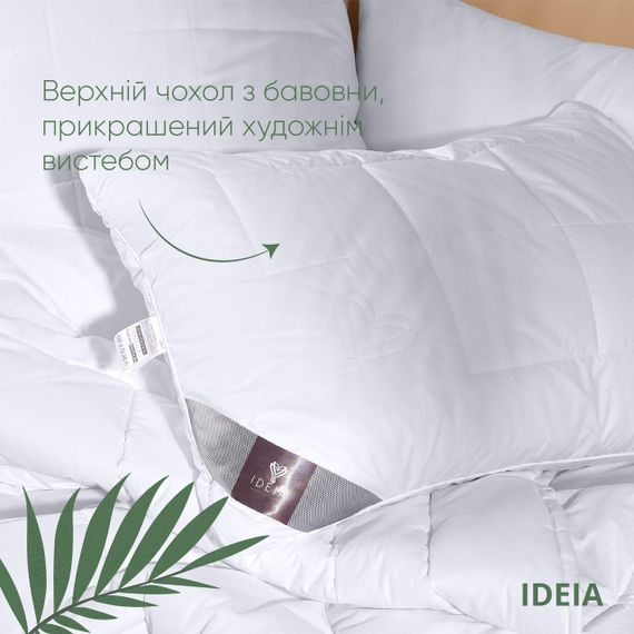 Подушка Air Dream Premium IDEIA 70х70 см с двумя чехлами на молнии (8-11634*001) | Зображення 3