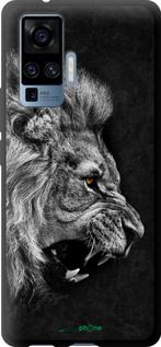 Чохол на Vivo X50 Pro Лев "1080b-1956-2448"
