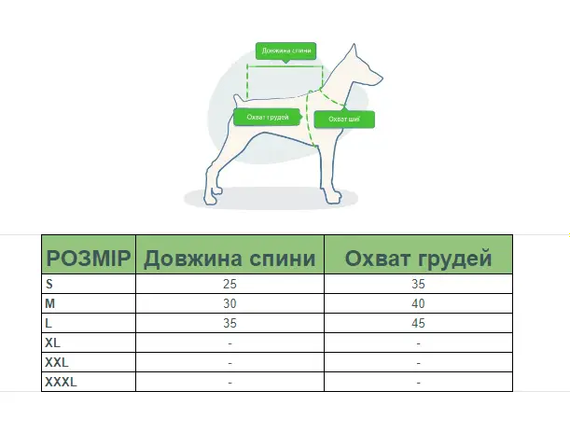 Куртка бомбер для собак на флисе коричневая L | Зображення 3