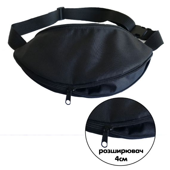 Сумка-бананка Sport мужская/женская спортивная 32×16 см с расширителем поясная сумка или сумка через плечо (3753) | Зображення 3