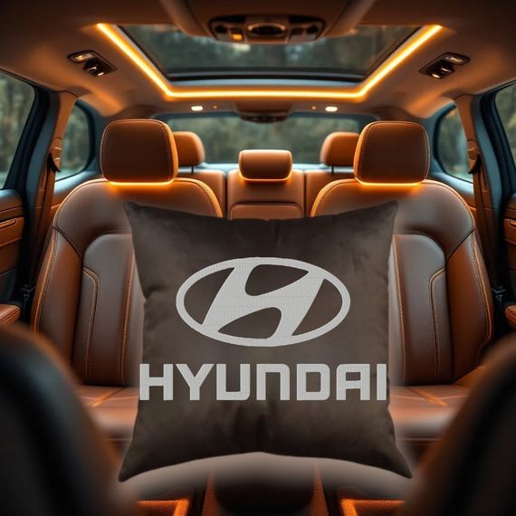 Авто Подушка з вишивкою логотипу марки хендай хюндай hyundai коричневий автомобілісту 00185