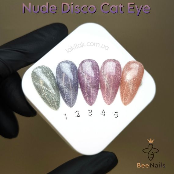 Світловідбивний гель-лак Bee Nails Nude Disco №2 з ефектом котячого ока 8мл | Зображення 1