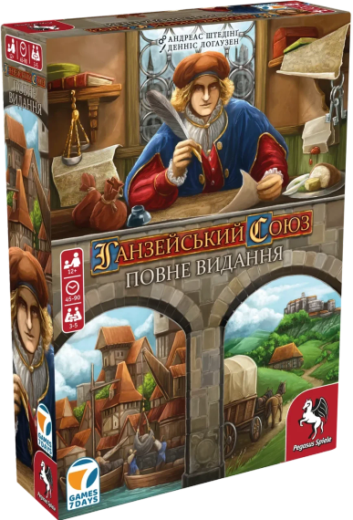 Настольная игра Ганзейский союз. Полное издание (Hansa Teutonica: Big Box)