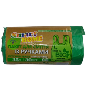 Пакети для сміття з ручками 35л 30шт Біо Home SMART