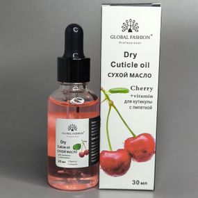 Сухое масло для кутикулы Global Fashion (вишня) 30 мл