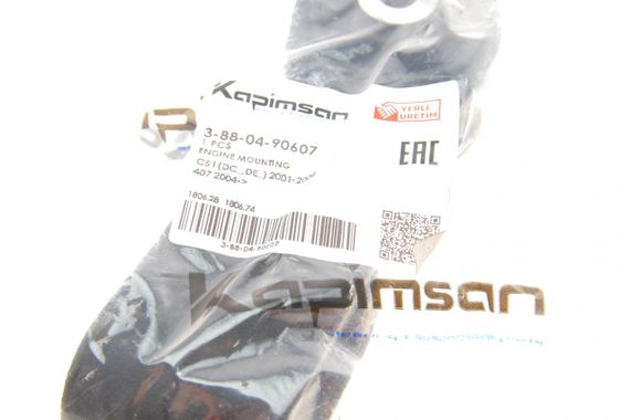 Подушка двигателя верхняя  R Fiat Scudo Peugeot Expert 2.0HDI  3-88-04-90607 | Зображення 1