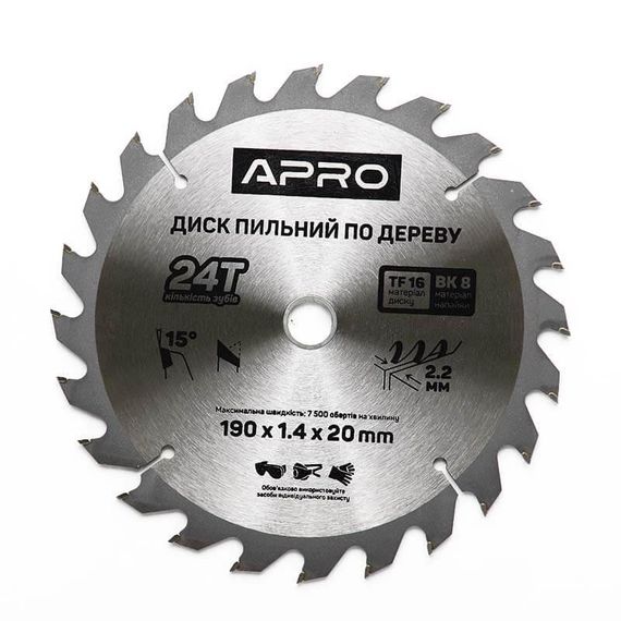 Диск пиляльний для дерева 190х20х24T APRO 8301691