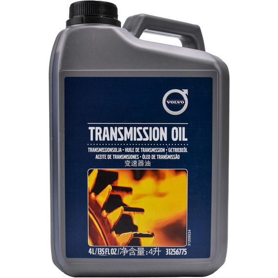Трансмісійна олива Volvo Transmission Oil Generation II 4л