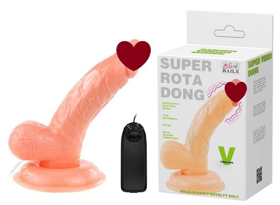 Вібратор на присосці Super rota dong, BW - 008081 sexstyle