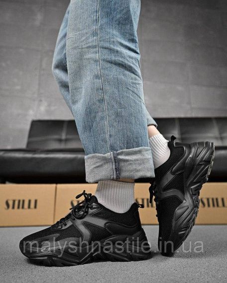 Женские кроссовки trelius ДЛ6400