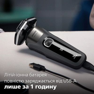 Электробритва Philips S5887/30 | Зображення 6