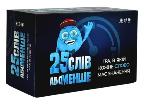 Настольная игра 25 слов или меньше