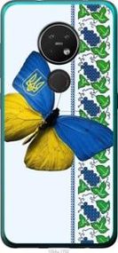 Чохол для Nokia 7.2 з пластику FCh_083132