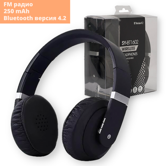 Накладні навушники XPRo Wireless Bluetooth SY BT1602 бездротові для комп'ютера чорні (24387-BT1602_367) | Зображення 1