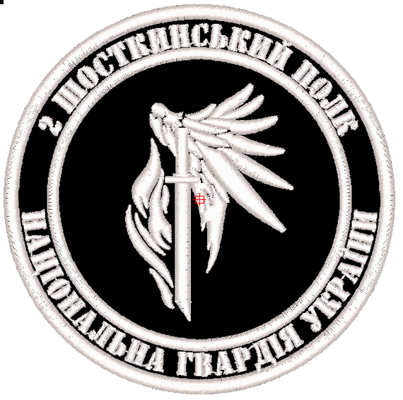 Шеврон 2 Шосткинський Полк НГУ (хижак, піксель, чорний, зелений або олива) | Зображення 2