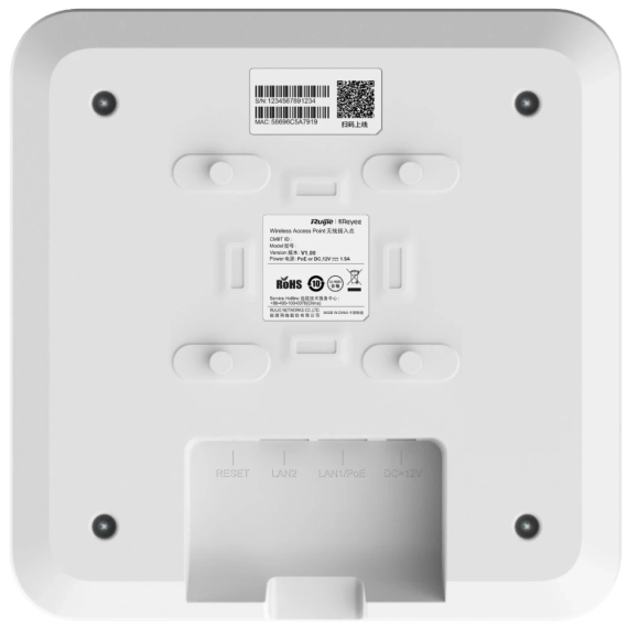 Ruijie Reyee RG-RAP2260(E) Wi-Fi 6 внутрішня Точка доступу | Зображення 4