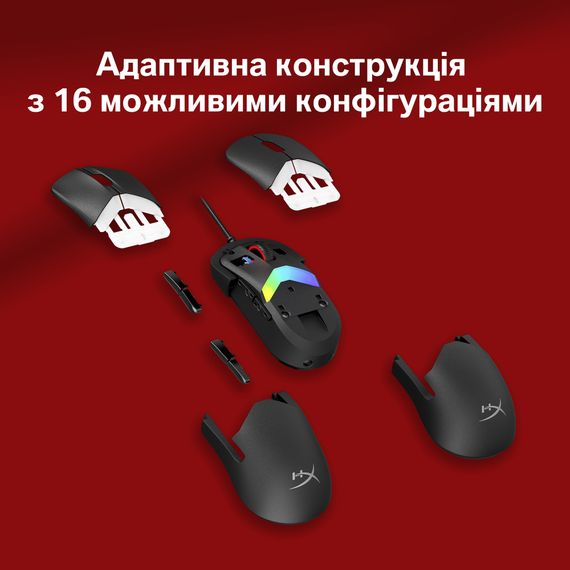 Миша HyperX Pulsefire SAGA A2PB3AA | Зображення 4