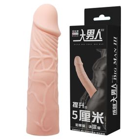 Насадка на член - Penis Sleeve Flesh, 5 см