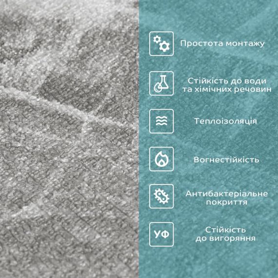 Самоклеючі шпалери 2800х450х1,5мм Чорний мармур SW-00000730 | Зображення 3