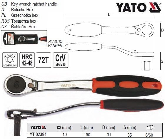 Трещотка ключ YATO Польша тріщатка шестигранна вигнута HEX10 HRC 42-48 YT-02394