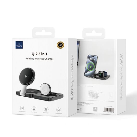 БЗП WIWU Wi-W028 QI2 3 in 1 wireless charger Black | Зображення 4