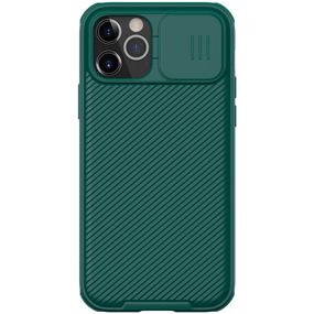 Карбонова накладка Nillkin CamShield Pro для Apple iPhone 14 Pro Max (6.7") Dark Green