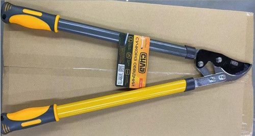 Гілкоріз обвідний 730 мм з редуктором СІЛА