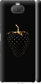 Чохол для Sony Xperia 10 Plus I4213 з пластику FCh_002315