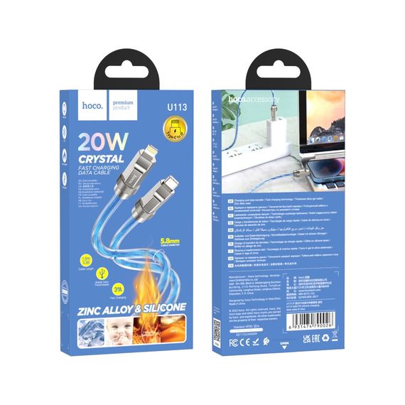 USB Hoco U113 Solid PD20W Silicone Type-C to Lightning | Зображення 2