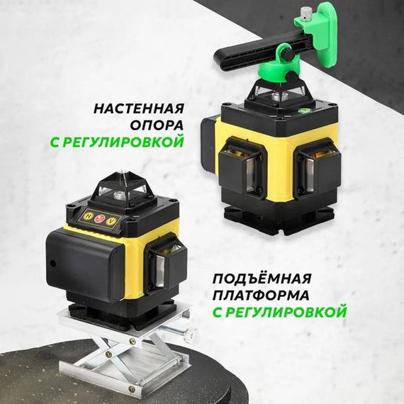 Рівень лазерний лінійний нівелір акумуляторний Laser 4D, 16 ліній, робоча відстань 30м, у кейсі | Зображення 3