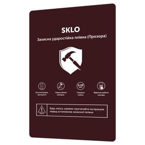 Захисна ударопрочная плівка SKLO розхідник (упаковка 50 шт.) Прозорий