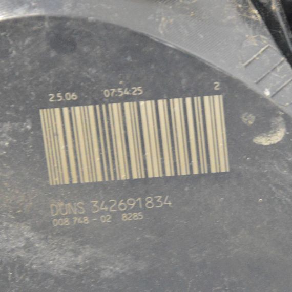 Ліхтар задній правий Opel Astra H 2004-2007 хетчбек Фара стоп задня права Опель Астра Н 342691834 | Зображення 4