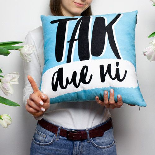 Подушка диванная с бархата Так але ні 45x45 см (45BP_20F005)